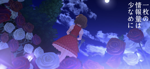 並木芽衣子の画像hlLrlNE