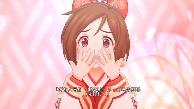 XU4YRaF デレマスの画像.jpg