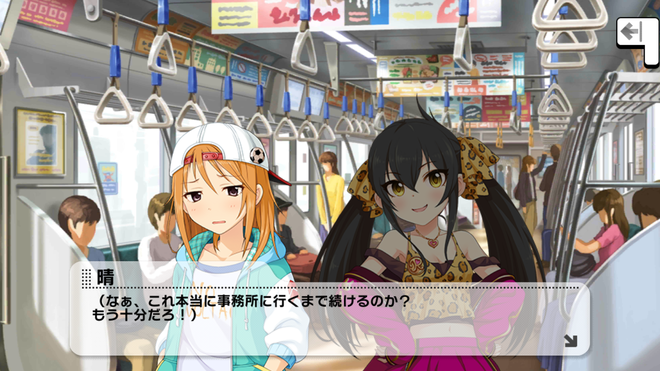 1nL2m7F デレマスの画像.jpg