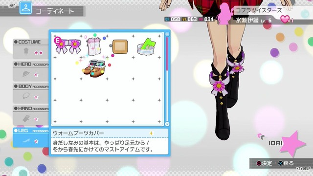 ワンフォーオール Screen Shot 2014-05-23 02-01-35_cg