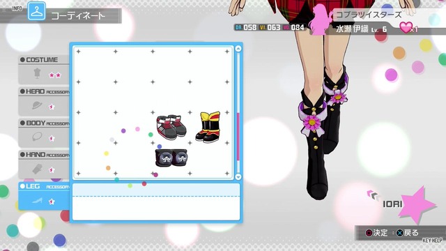 ワンフォーオール Screen Shot 2014-05-23 02-01-50_cg
