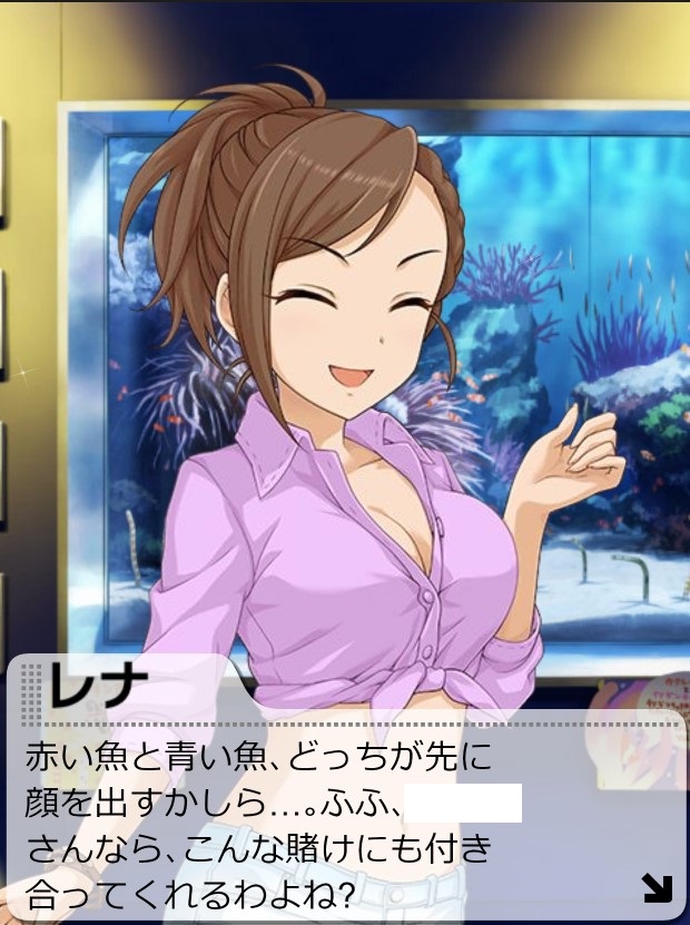 br8g51U 兵藤レナの画像.jpg デレマスの画像.jpg