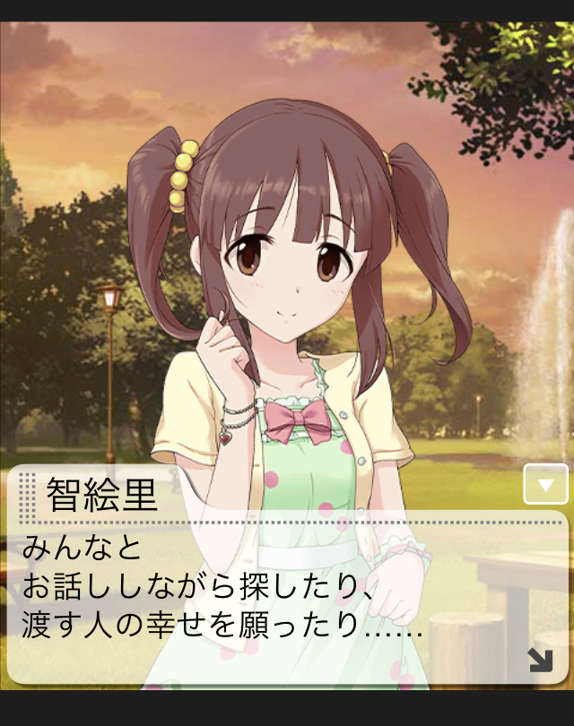 2bLYGiF デレマスの画像.jpg