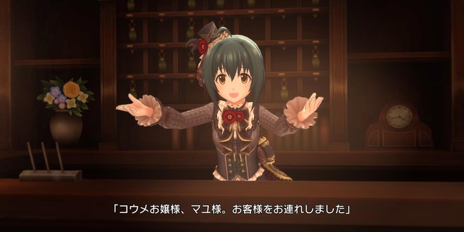 7uLwAZL HomeSweetHome-解説の画像.jpg