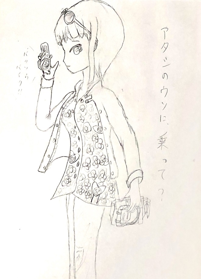 3Mno8bH デレマスの画像.jpg