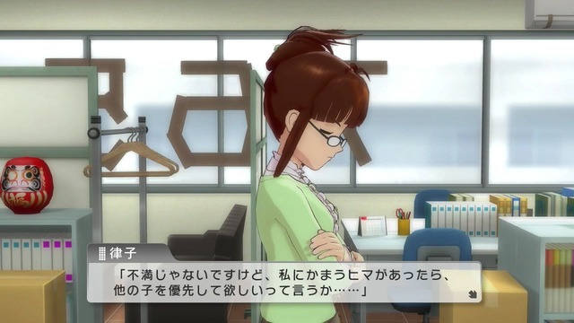 プレイ日記 Screen Shot 2014-06-17 02-07-05_cg