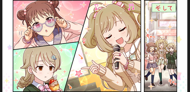 Hj8R9N5 デレマスの画像.jpg