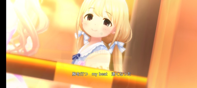 lhuErki シンデレラガールズ-双葉杏の画像.jpg