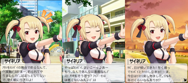 サイネリア誕生日2019 サイネリア-鈴木彩音の画像.jpg