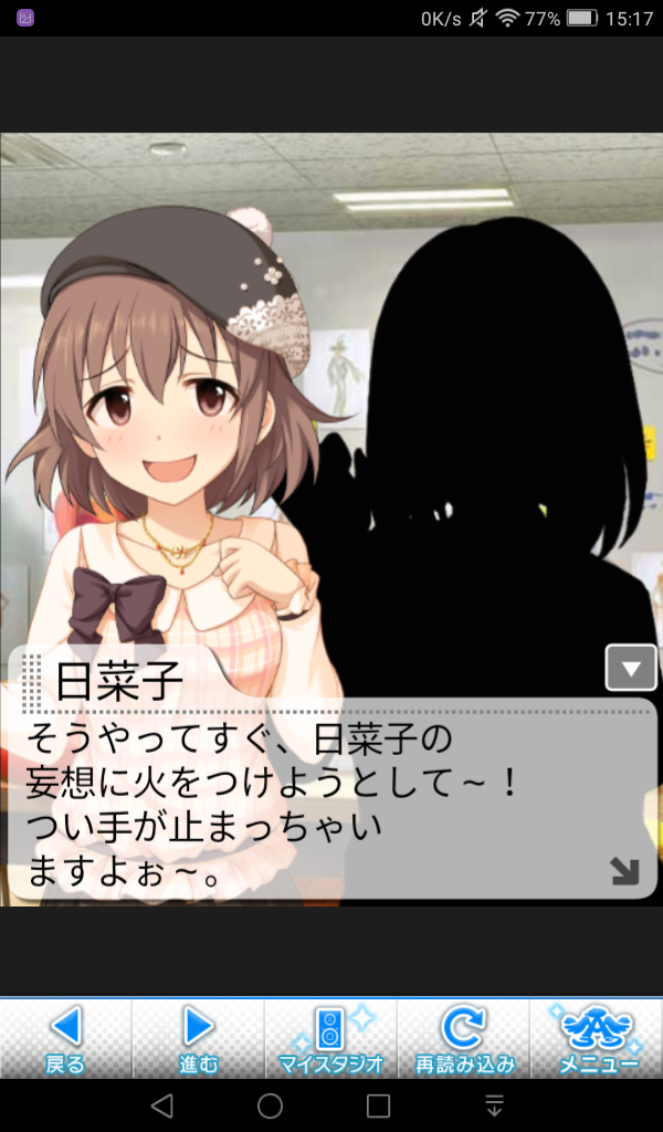 qgi1a1i デレマスの画像.jpg