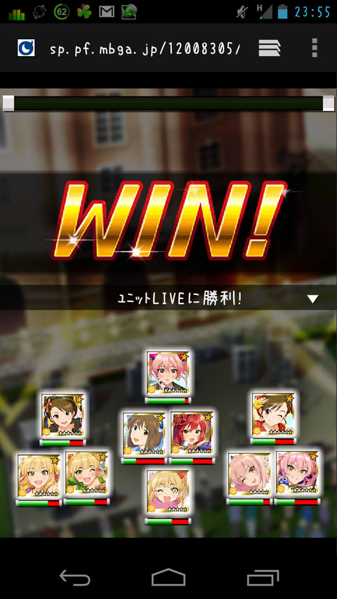 微課金