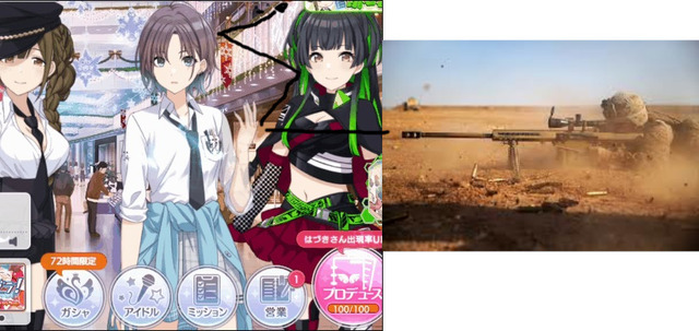 モバマスデレステの画像KJEd0N4