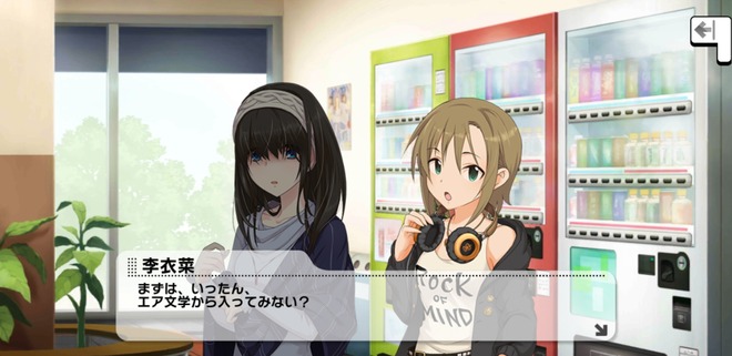 1fpRh2U デレマスの画像.jpg