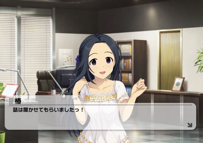 1ZOFwJ2 デレマスの画像.jpg