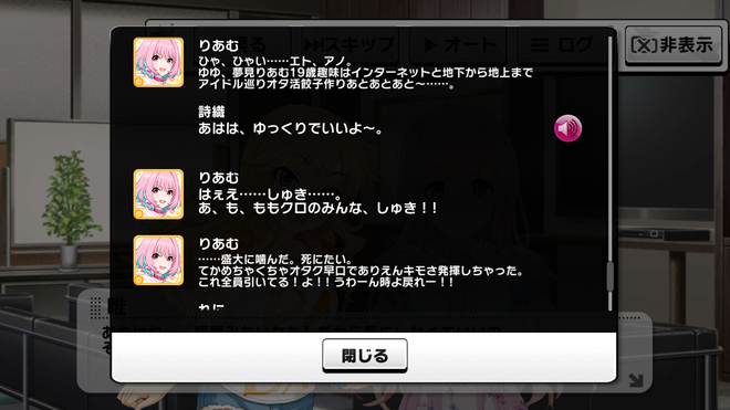 O8Xf9KP デレマスの画像.jpg