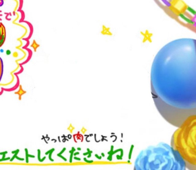 モバマスデレステの画像QXuQtPE