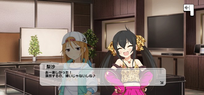 CRRn6fh デレマスの画像.jpg