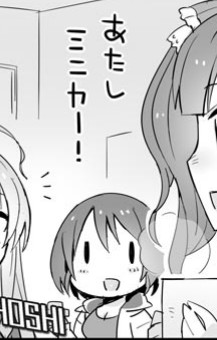 aYOXUMF デレマスの画像.jpg