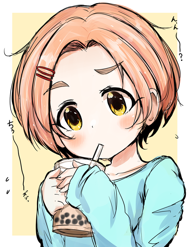 モバマスデレステの画像MxLPPta