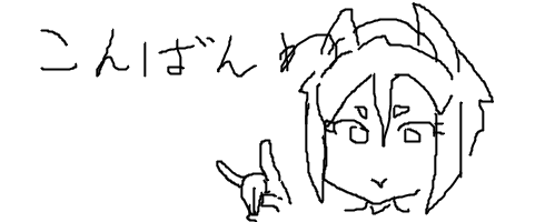 モバマスデレステの画像appli-1584883967-686-490x200