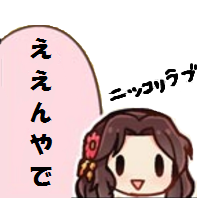 モバマスデレステの画像TFQknww