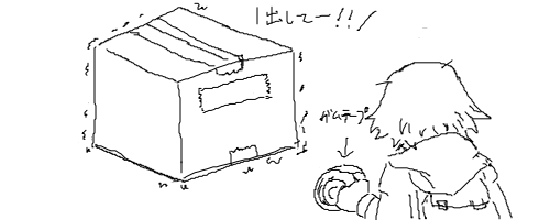 モバマスデレステの画像appli-1573212913-660-490x200