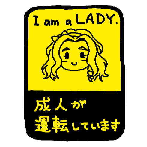 モバマスデレステの画像appli-1566061796-419-490x490