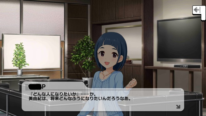 Vjc6HFZ デレマスの画像.jpg