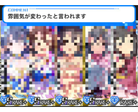 appli-1408352788-265