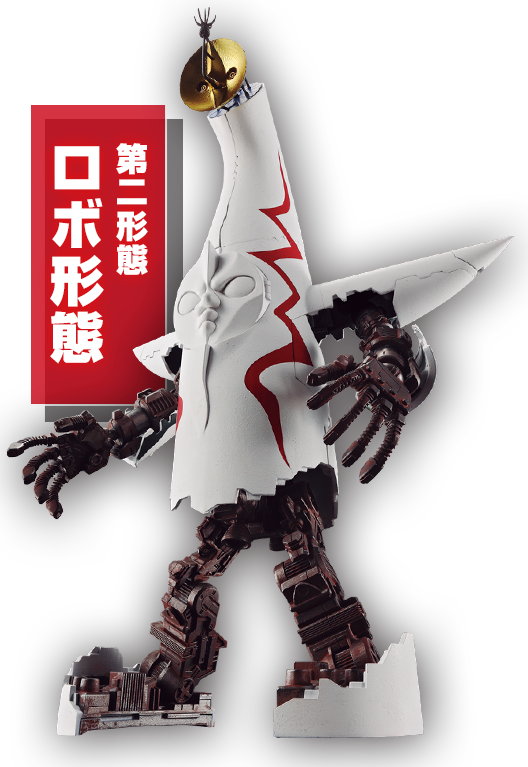 g2XY2BW