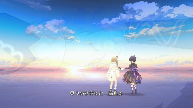 dzhHSw5 デレマスの画像.jpg