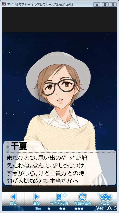 2021-11-11_090124 の画像.jpg