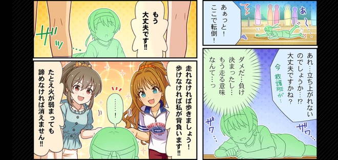 YCskLaR デレマスの画像.jpg