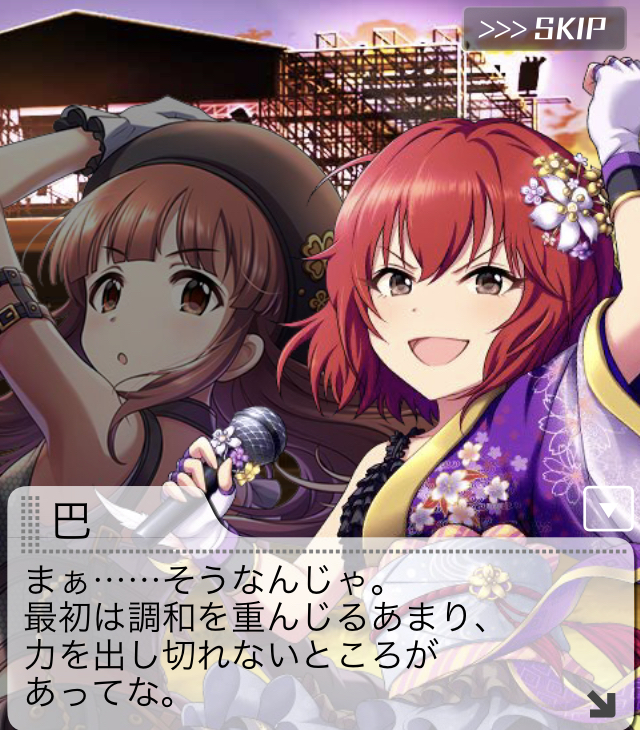 CFzGvJ5 デレマスの画像.jpg