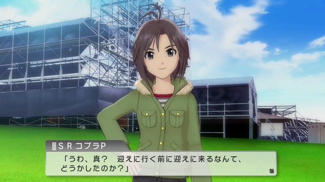 ワンフォーオール Screen Shot 2014-06-08 02-39-48_cg