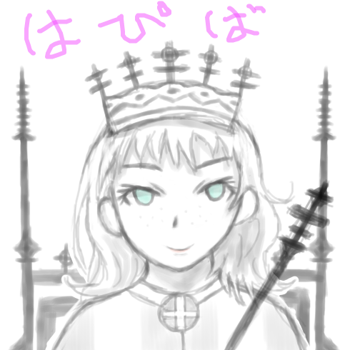 ケイト (1)