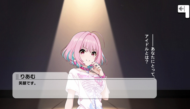 夢見りあむ.jpg QpOwUN8