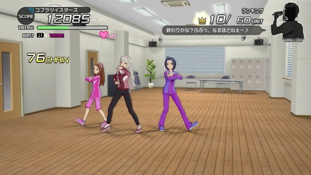 ワンフォーオール Screen Shot 2014-05-21 06-40-20