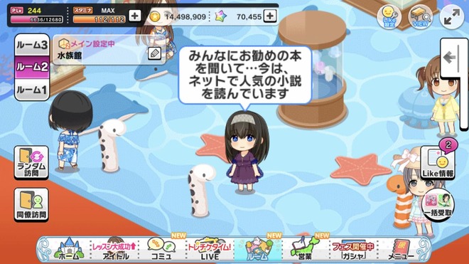 QVs9xyY デレマスの画像.jpg