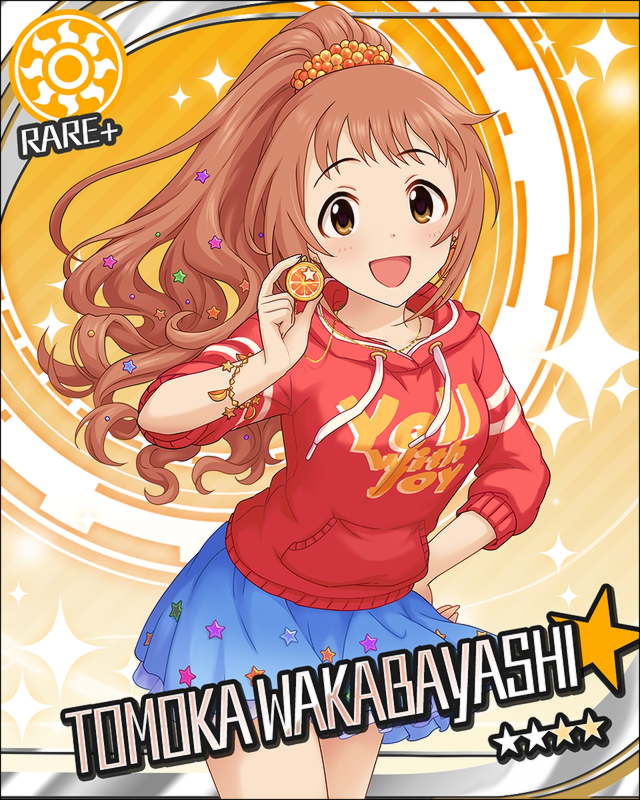 モバマスデレステの画像52EDUUM
