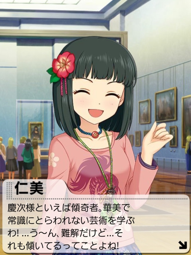 uecfHwc デレマスの画像.jpg