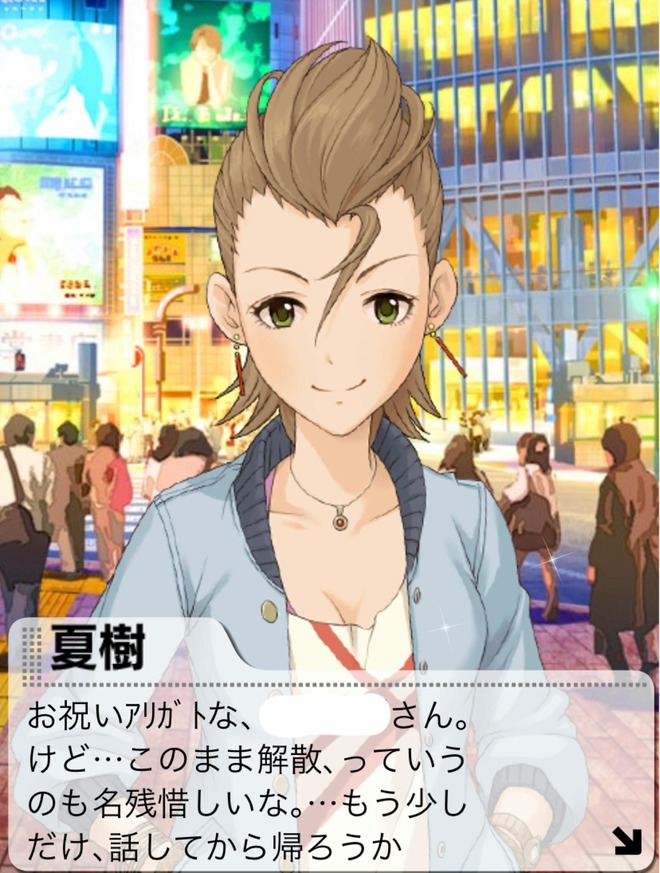 i0DG556 デレマスの画像.jpg