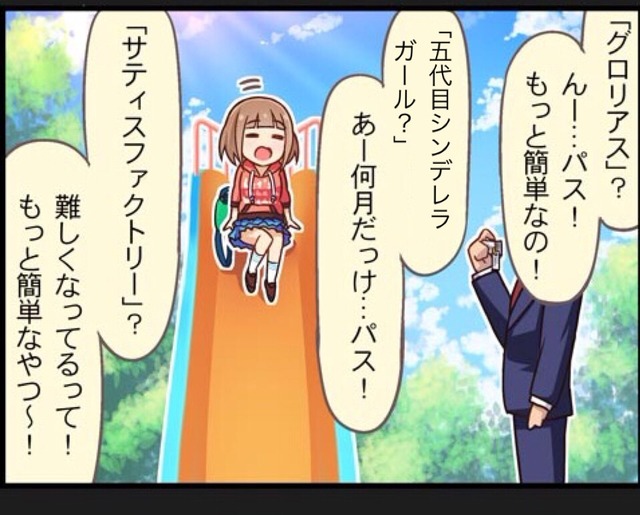 JxNcVvX