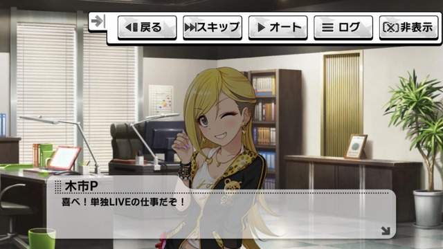 藤本里奈　LOVEハズカムM2eYU9o