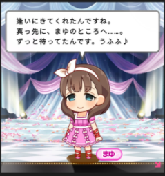 x88FR7v 2021年バレンタインの画像.jpg