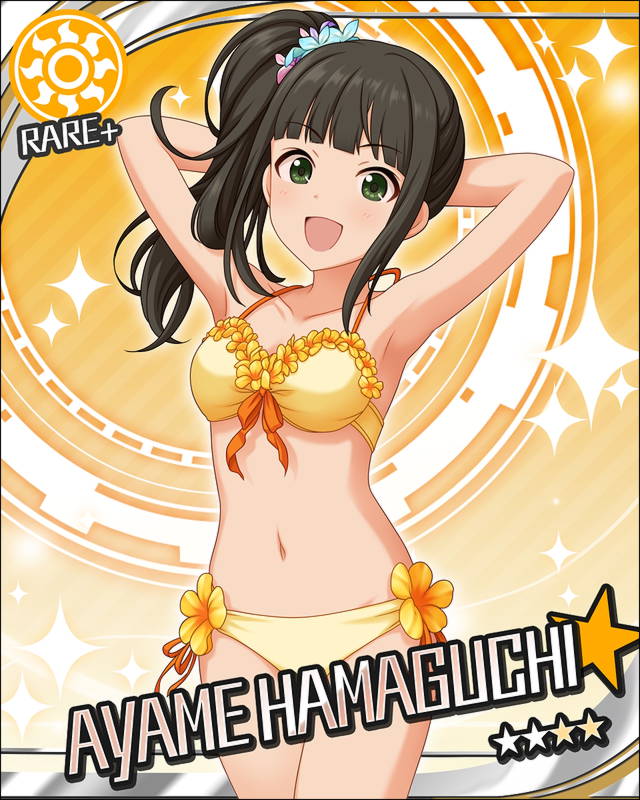 [しとやか夏花]浜口あやめ2