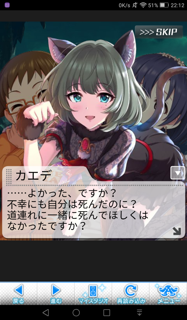 7Oy00sv デレマスの画像.jpg