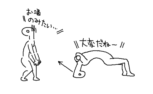 appli-1664707367-211-490x300 デレマスの画像.jpg