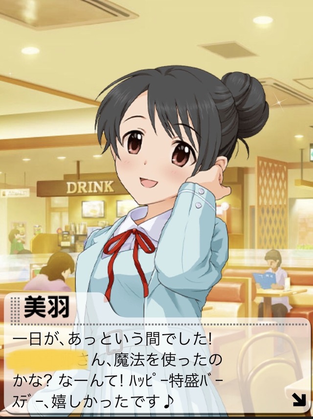 k75lG6X デレマスの画像.jpg デレマスの画像.jpg