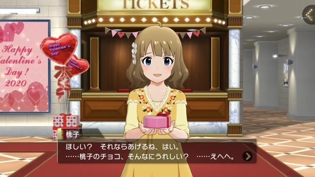 モバマスデレステの画像6lQlESM